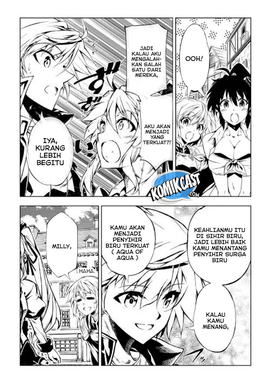Kouritsu Kuriya Madoushi, Daini no Jinsei de Madou wo Kiwameru Chapter 43 Gambar 12