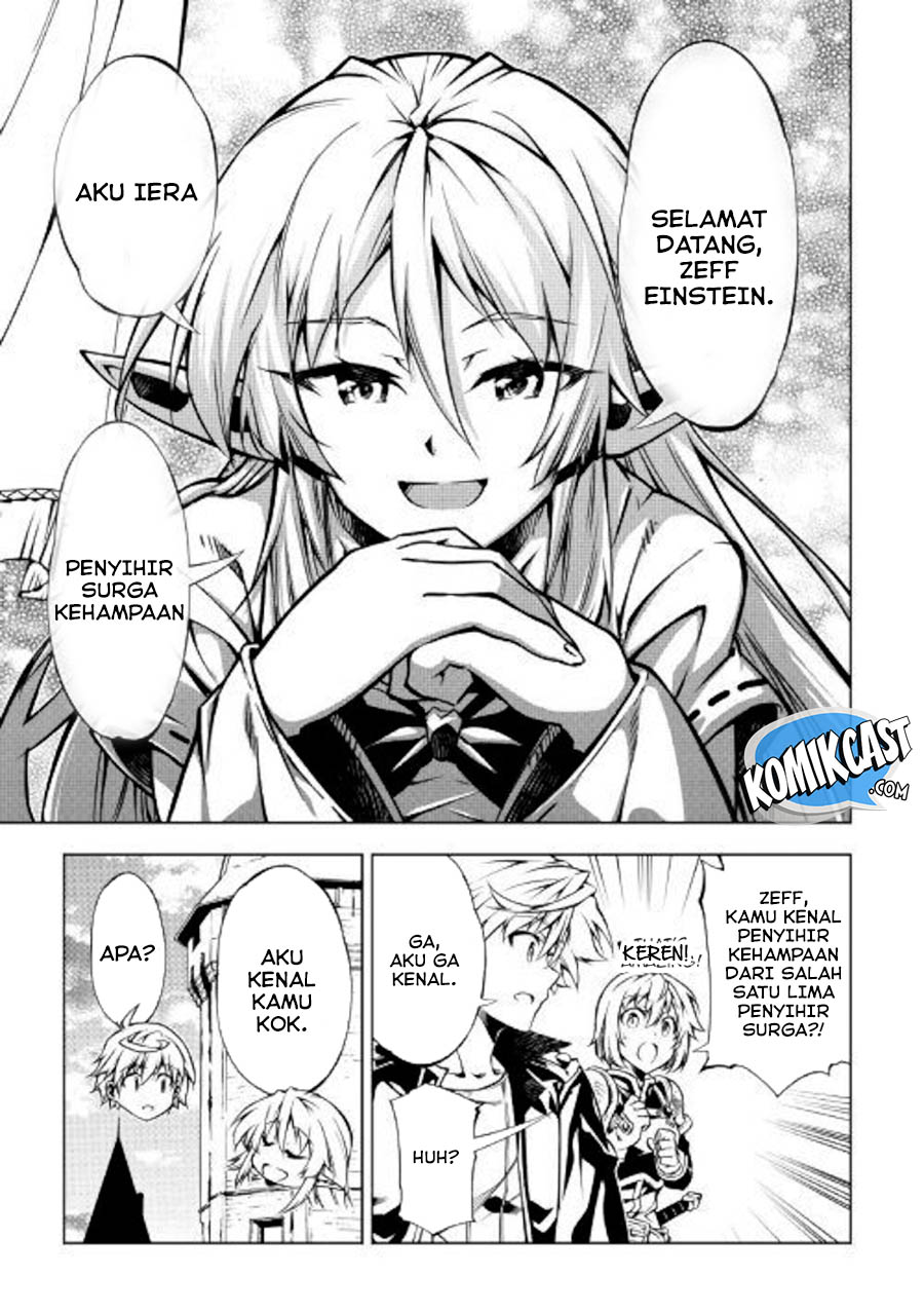 Kouritsu Kuriya Madoushi, Daini no Jinsei de Madou wo Kiwameru Chapter 43 Gambar 18