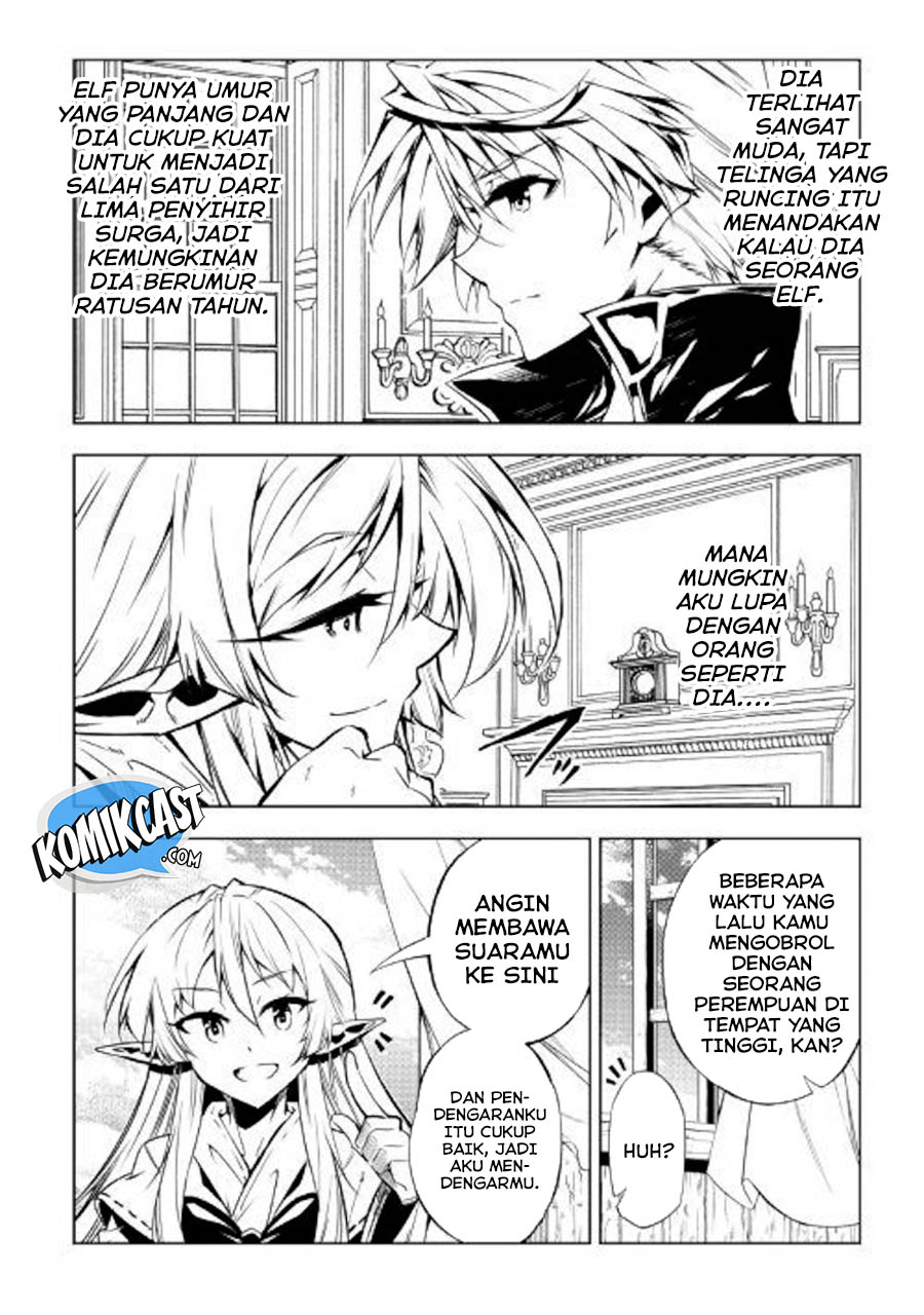 Kouritsu Kuriya Madoushi, Daini no Jinsei de Madou wo Kiwameru Chapter 43 Gambar 19