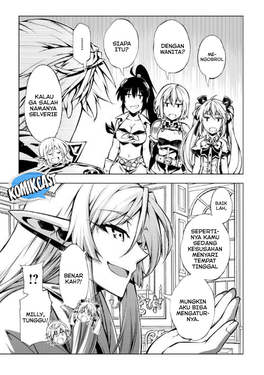 Kouritsu Kuriya Madoushi, Daini no Jinsei de Madou wo Kiwameru Chapter 43 Gambar 20