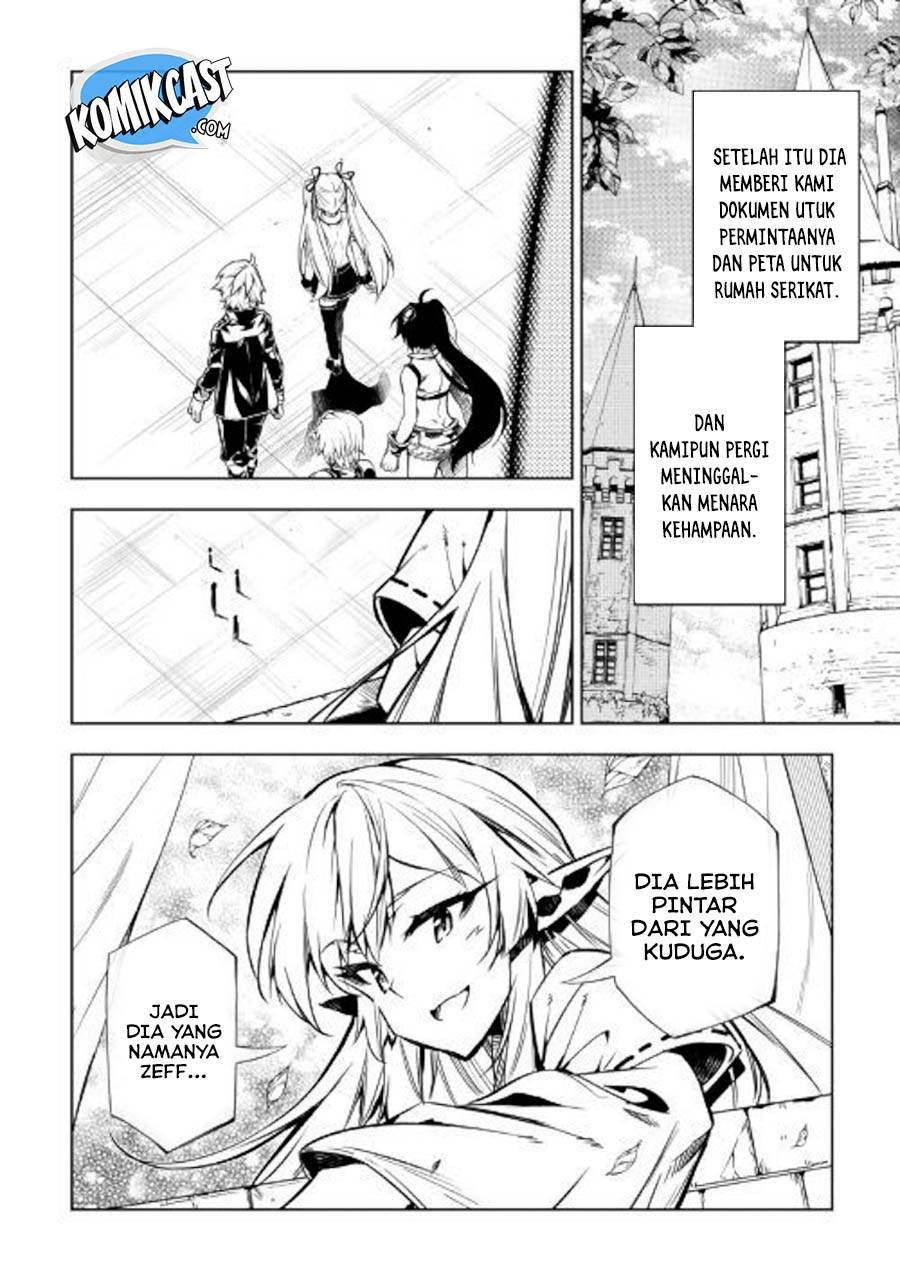 Kouritsu Kuriya Madoushi, Daini no Jinsei de Madou wo Kiwameru Chapter 43 Gambar 23