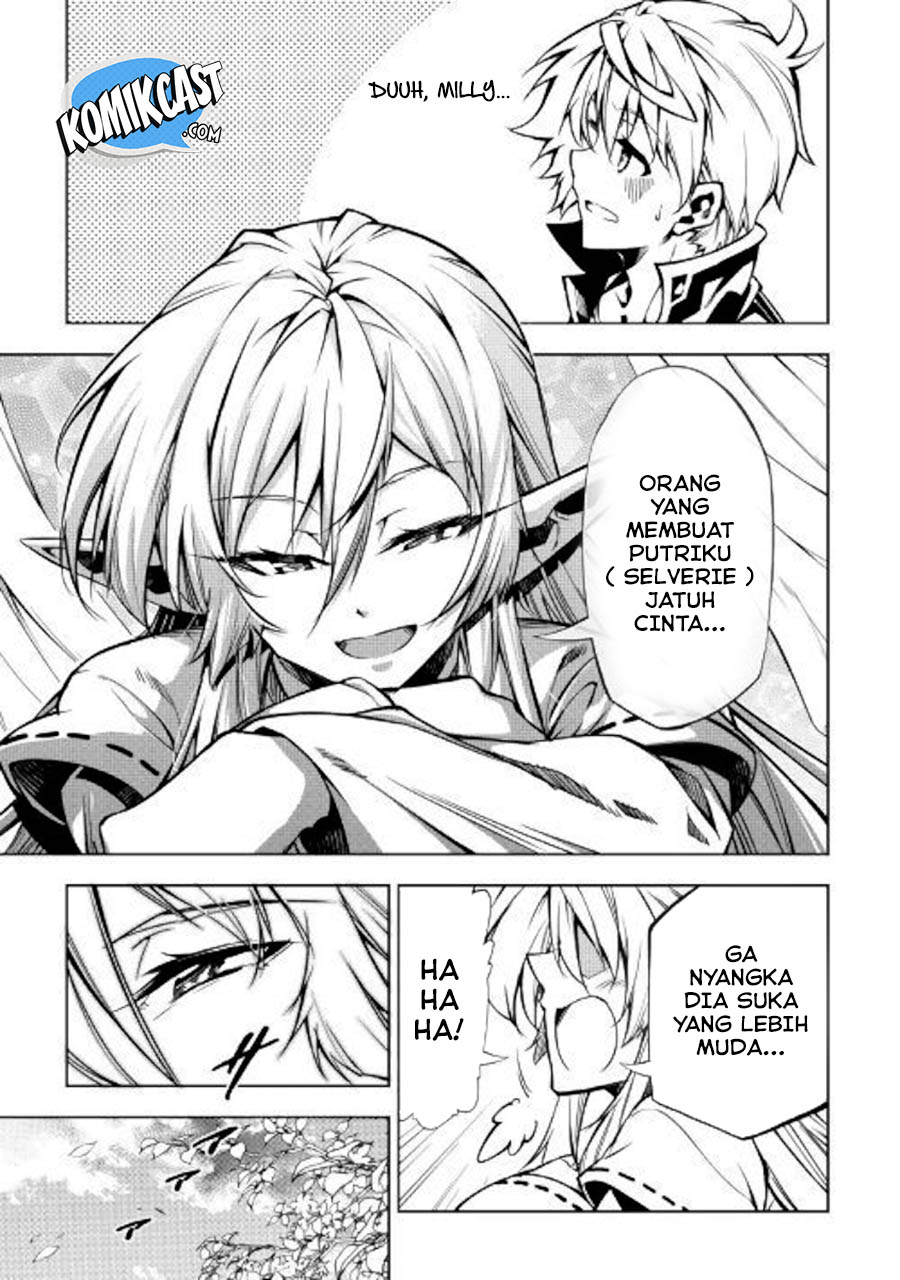 Kouritsu Kuriya Madoushi, Daini no Jinsei de Madou wo Kiwameru Chapter 43 Gambar 24