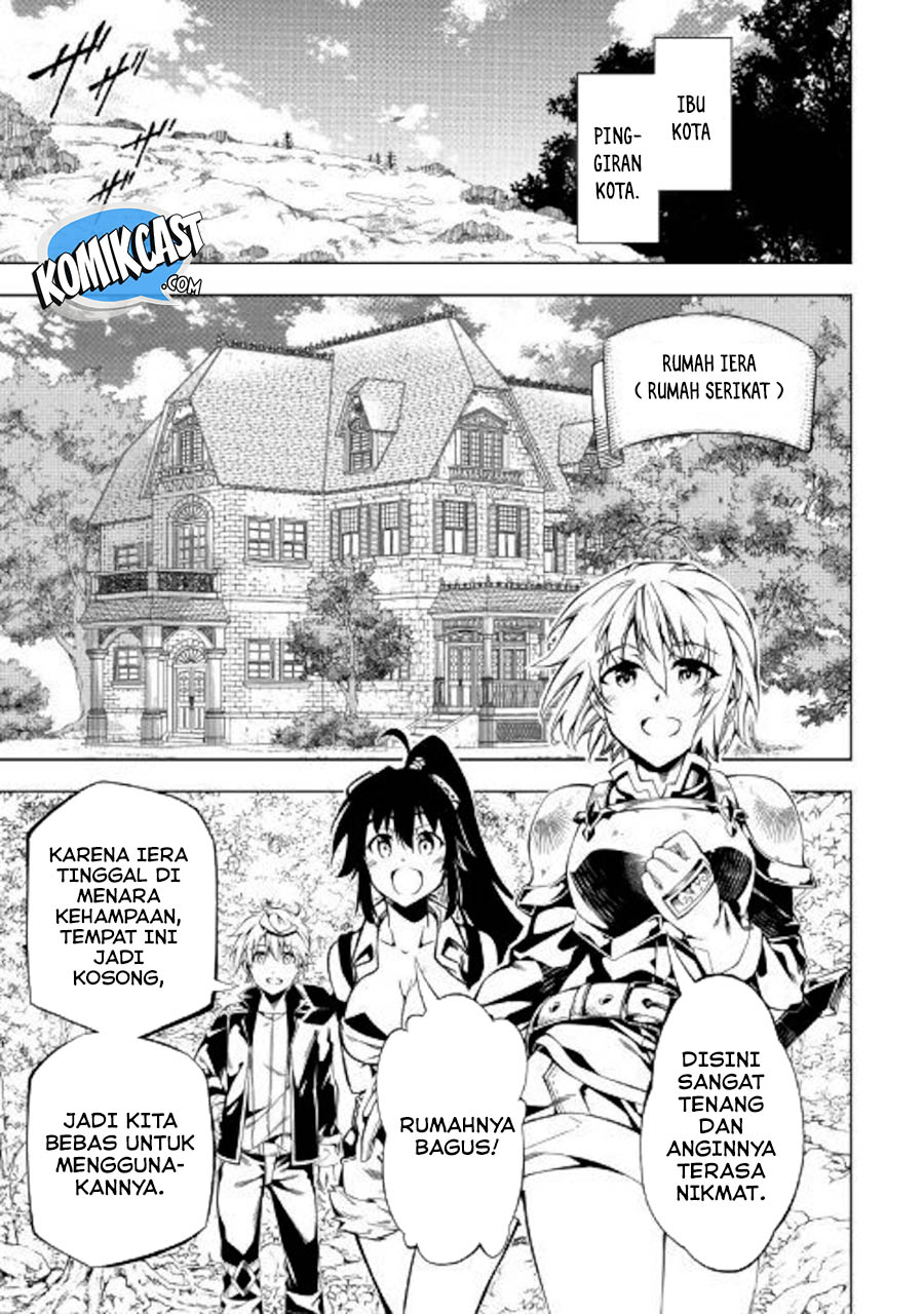 Kouritsu Kuriya Madoushi, Daini no Jinsei de Madou wo Kiwameru Chapter 43 Gambar 26