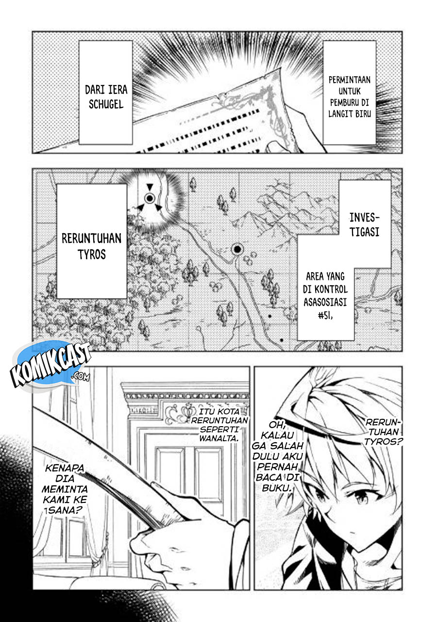 Kouritsu Kuriya Madoushi, Daini no Jinsei de Madou wo Kiwameru Chapter 43 Gambar 34