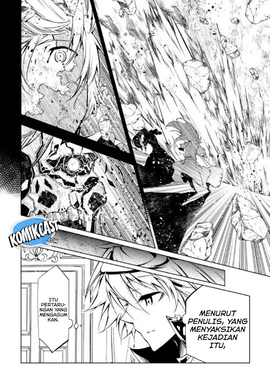 Kouritsu Kuriya Madoushi, Daini no Jinsei de Madou wo Kiwameru Chapter 43 Gambar 41