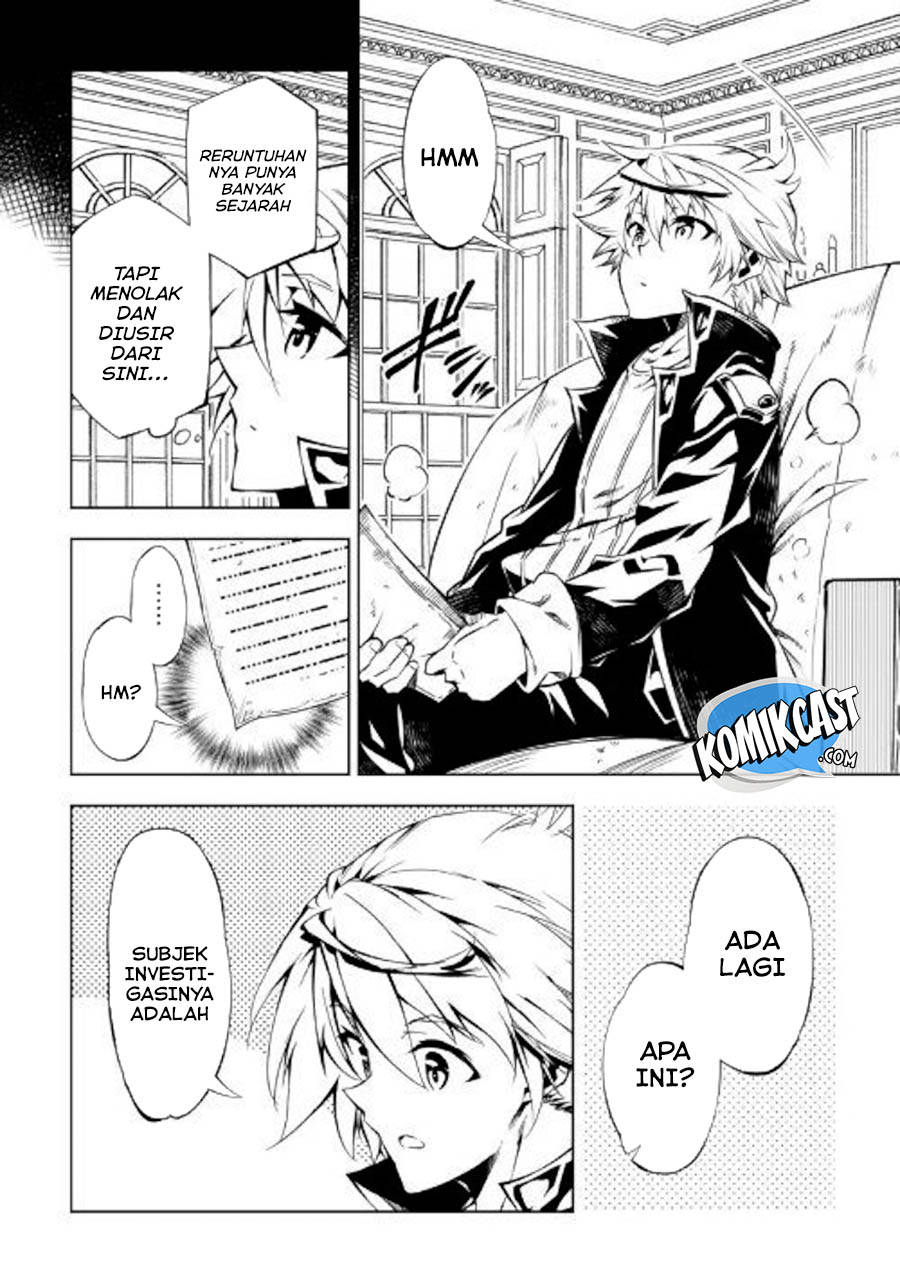 Kouritsu Kuriya Madoushi, Daini no Jinsei de Madou wo Kiwameru Chapter 43 Gambar 43