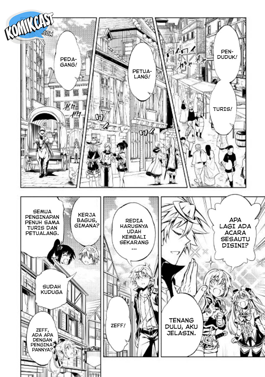 Kouritsu Kuriya Madoushi, Daini no Jinsei de Madou wo Kiwameru Chapter 43 Gambar 5