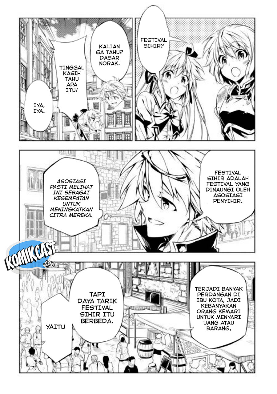Kouritsu Kuriya Madoushi, Daini no Jinsei de Madou wo Kiwameru Chapter 43 Gambar 8