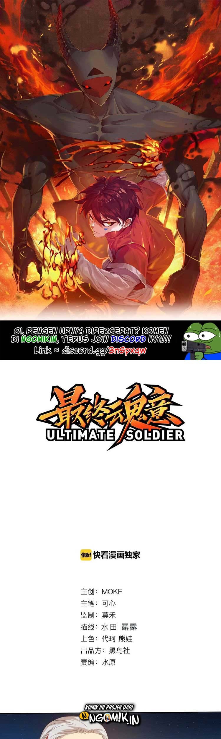 Baca Ultimate Soldier Chapter 21 Gambar 2