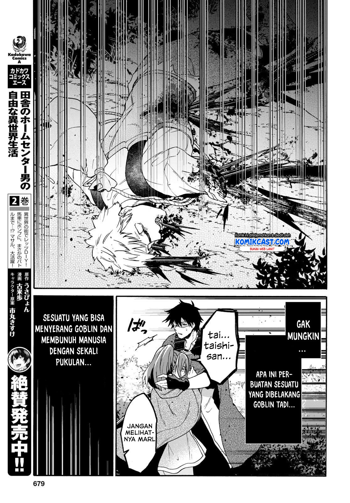 29-sai Dokushin wa Isekai de Jiyuu ni Ikita……katta Chapter 07.2 Gambar 4