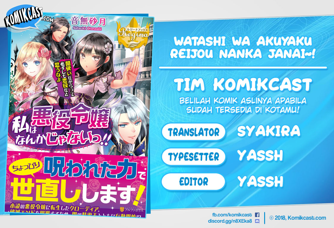 Baca Komik Watashi wa Akuyaku Reijou Nanka Janai~! ! Yami Tsukaidakaratte Kanarazushimo Akuyakuda to Omou na yo! Chapter 03 Gambar 1