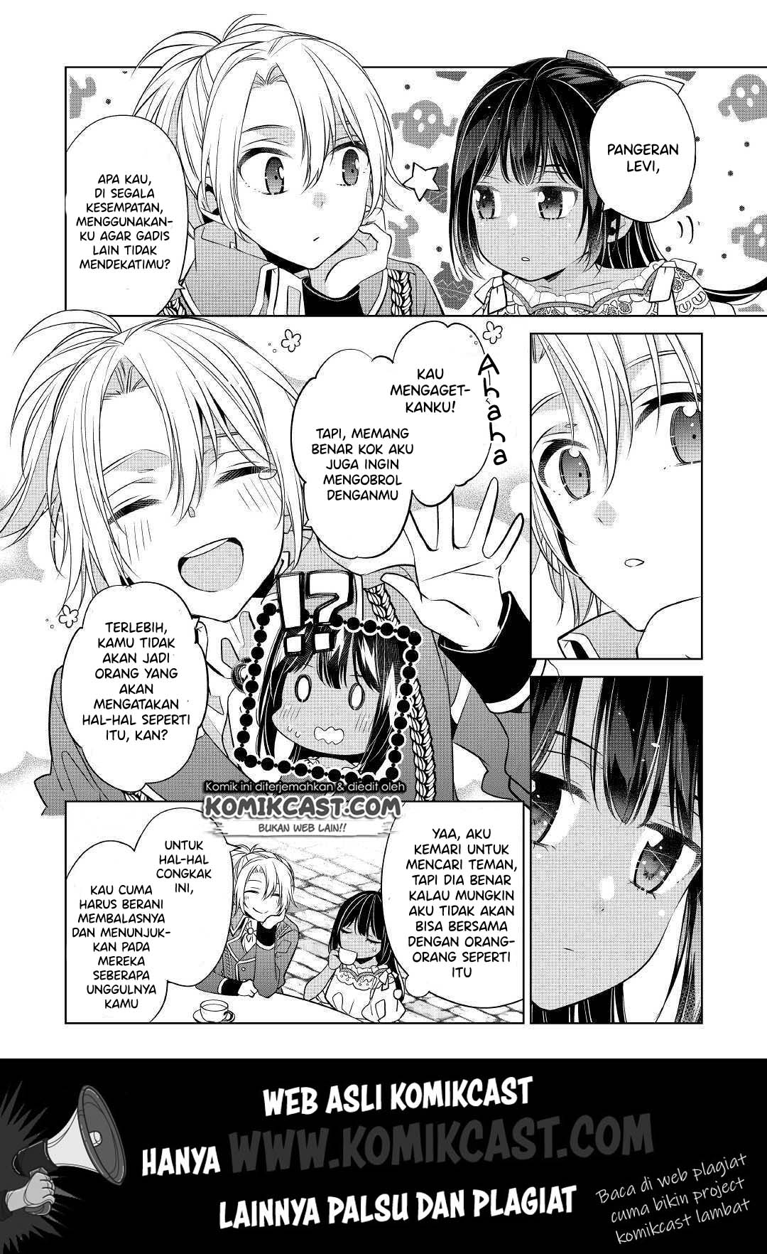 Watashi wa Akuyaku Reijou Nanka Janai~! ! Yami Tsukaidakaratte Kanarazushimo Akuyakuda to Omou na yo! Chapter 03 Gambar 13