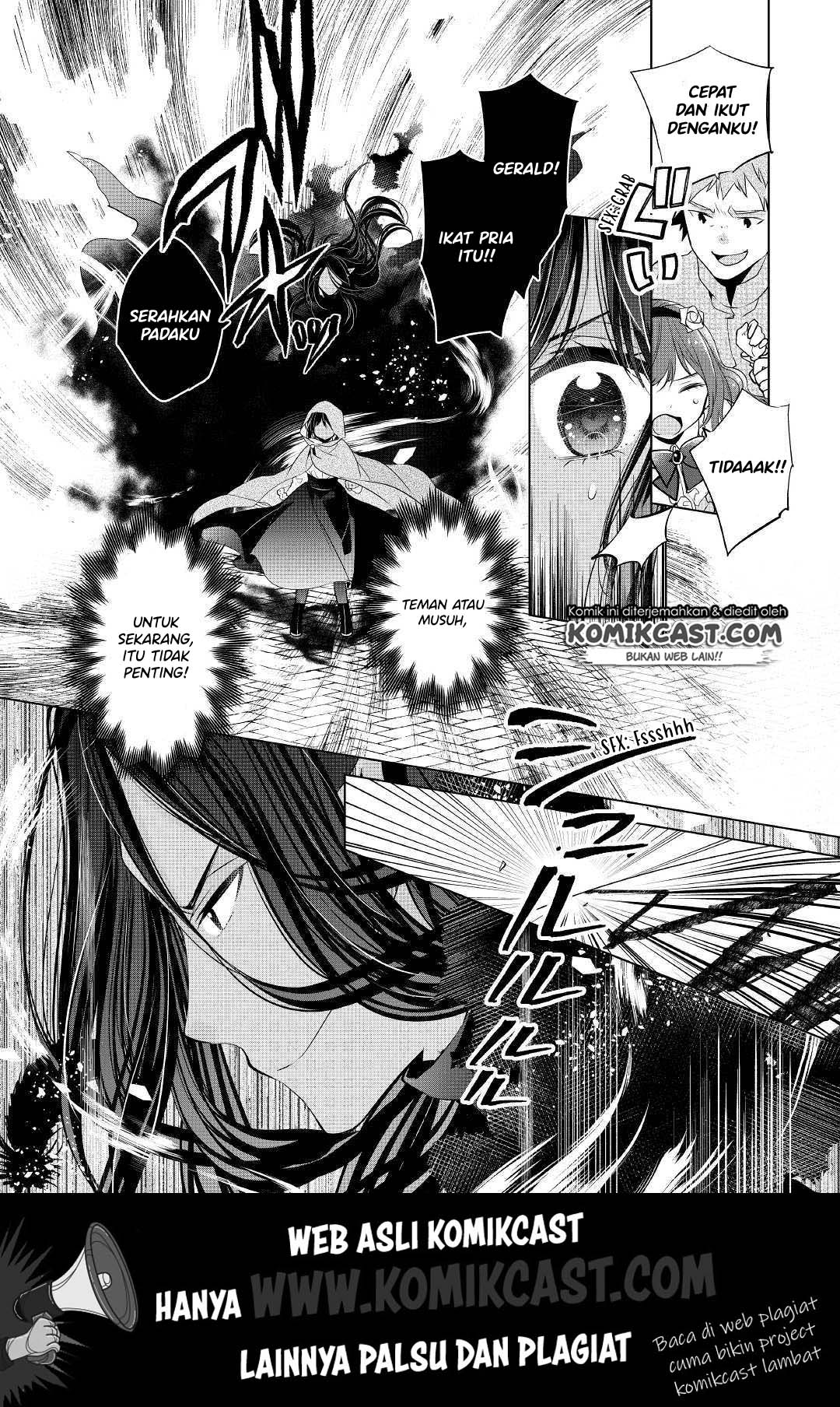 Watashi wa Akuyaku Reijou Nanka Janai~! ! Yami Tsukaidakaratte Kanarazushimo Akuyakuda to Omou na yo! Chapter 03 Gambar 19