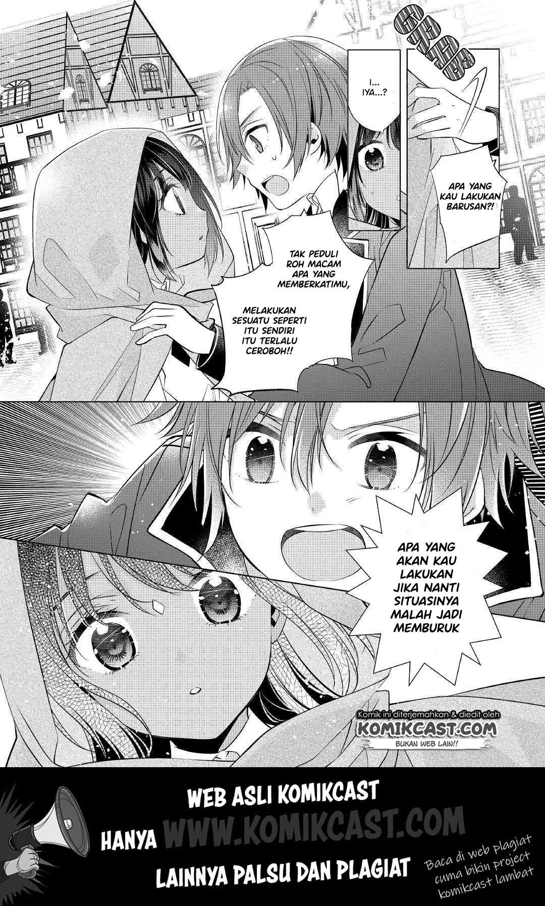Watashi wa Akuyaku Reijou Nanka Janai~! ! Yami Tsukaidakaratte Kanarazushimo Akuyakuda to Omou na yo! Chapter 03 Gambar 21
