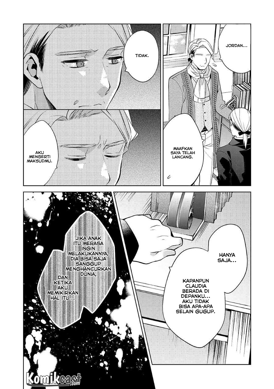 Watashi wa Akuyaku Reijou Nanka Janai~! ! Yami Tsukaidakaratte Kanarazushimo Akuyakuda to Omou na yo! Chapter 02 Gambar 13