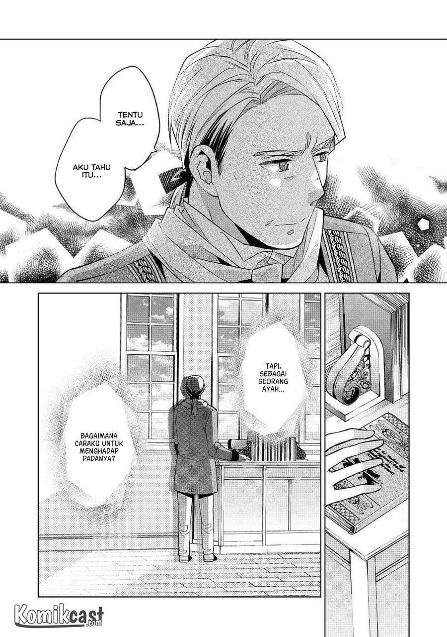 Watashi wa Akuyaku Reijou Nanka Janai~! ! Yami Tsukaidakaratte Kanarazushimo Akuyakuda to Omou na yo! Chapter 02 Gambar 18