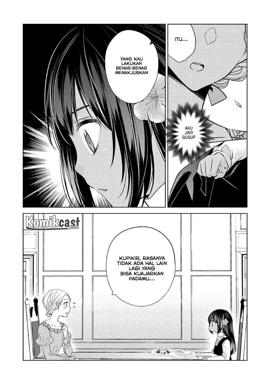 Watashi wa Akuyaku Reijou Nanka Janai~! ! Yami Tsukaidakaratte Kanarazushimo Akuyakuda to Omou na yo! Chapter 02 Gambar 21