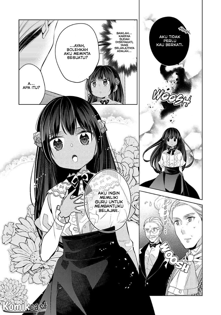 Watashi wa Akuyaku Reijou Nanka Janai~! ! Yami Tsukaidakaratte Kanarazushimo Akuyakuda to Omou na yo! Chapter 02 Gambar 7