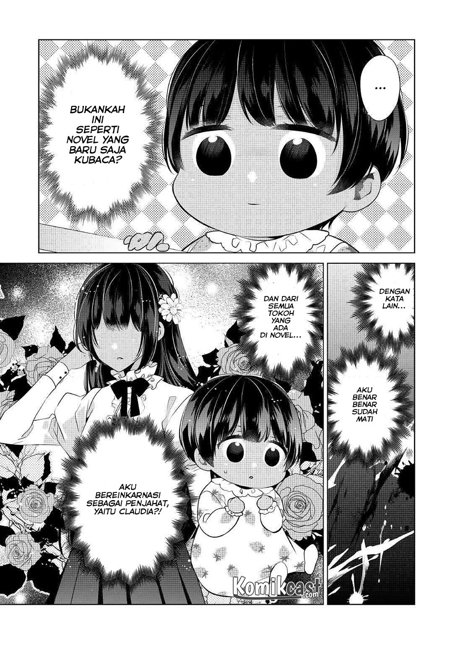 Watashi wa Akuyaku Reijou Nanka Janai~! ! Yami Tsukaidakaratte Kanarazushimo Akuyakuda to Omou na yo! Chapter 01 Gambar 16