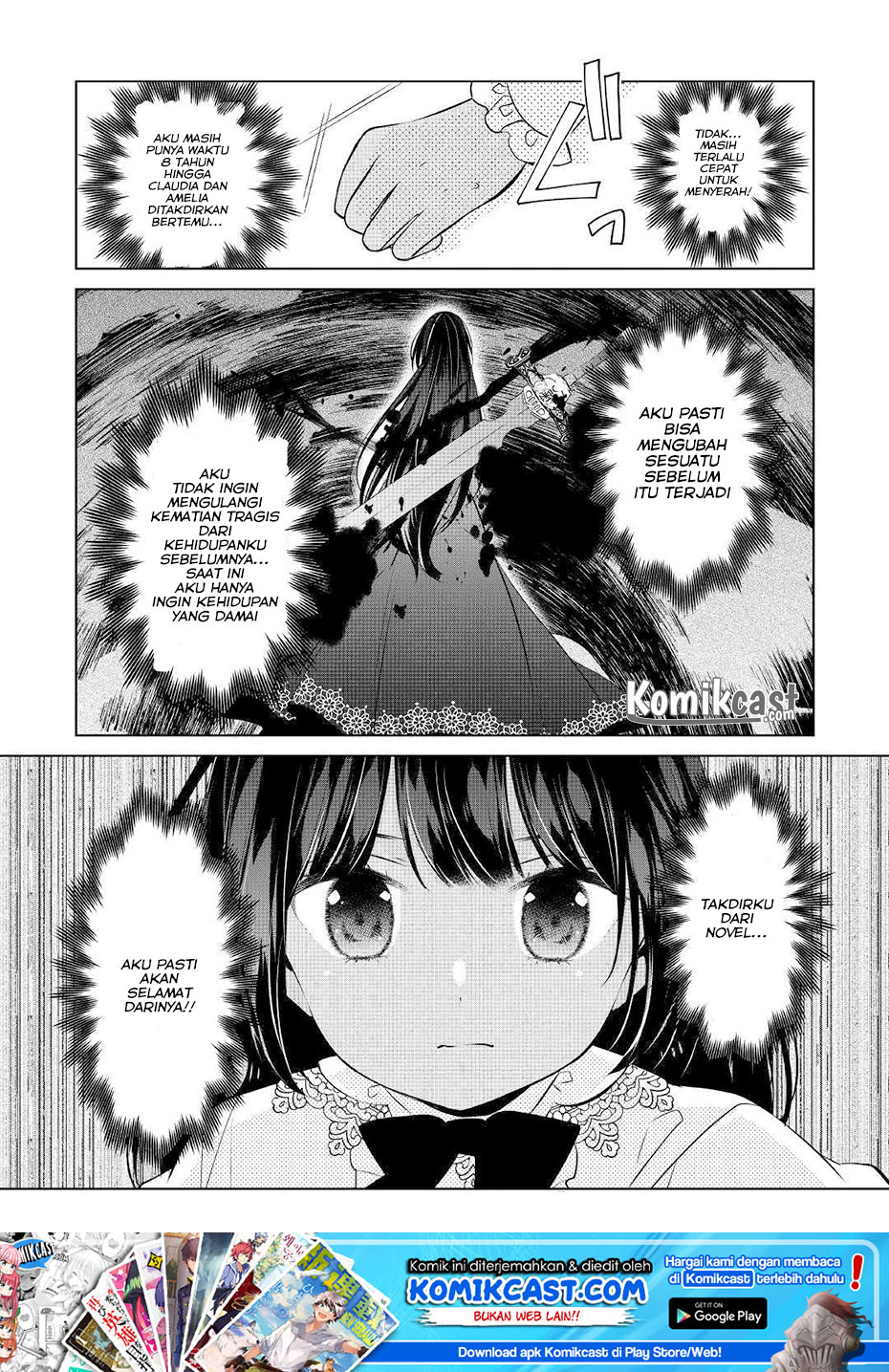 Watashi wa Akuyaku Reijou Nanka Janai~! ! Yami Tsukaidakaratte Kanarazushimo Akuyakuda to Omou na yo! Chapter 01 Gambar 25