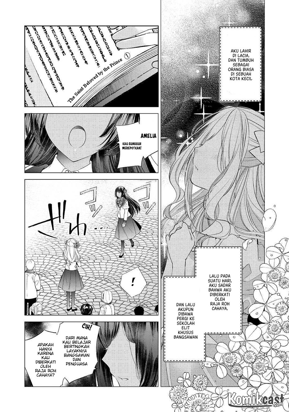 Watashi wa Akuyaku Reijou Nanka Janai~! ! Yami Tsukaidakaratte Kanarazushimo Akuyakuda to Omou na yo! Chapter 01 Gambar 3