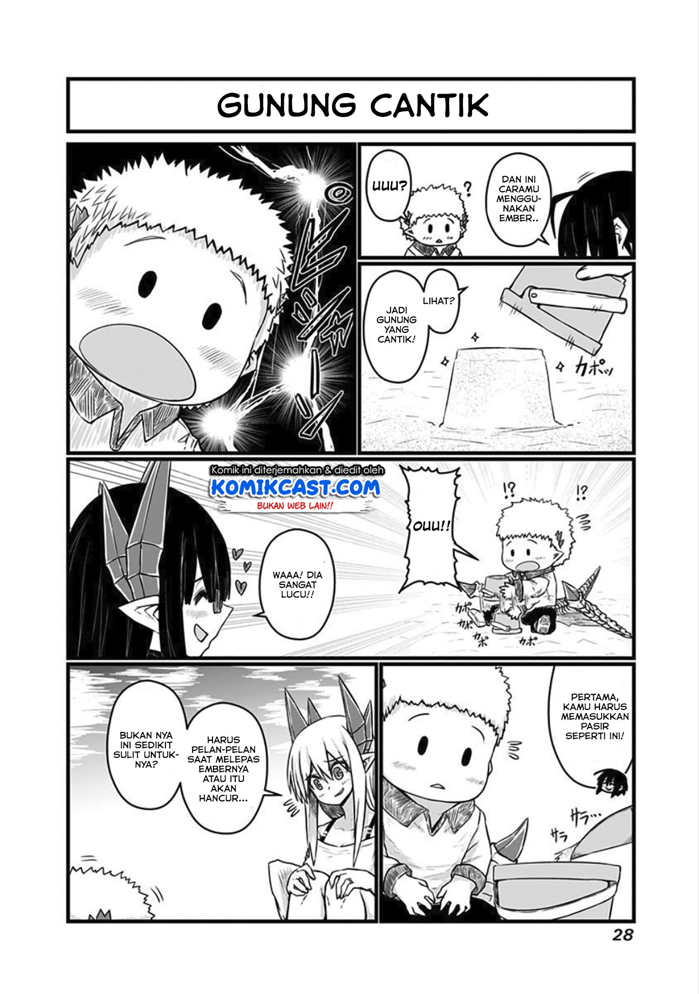 Musuko ga Kawaikute Shikataganai Mazoku no Hahaoya Chapter 54 Gambar 6