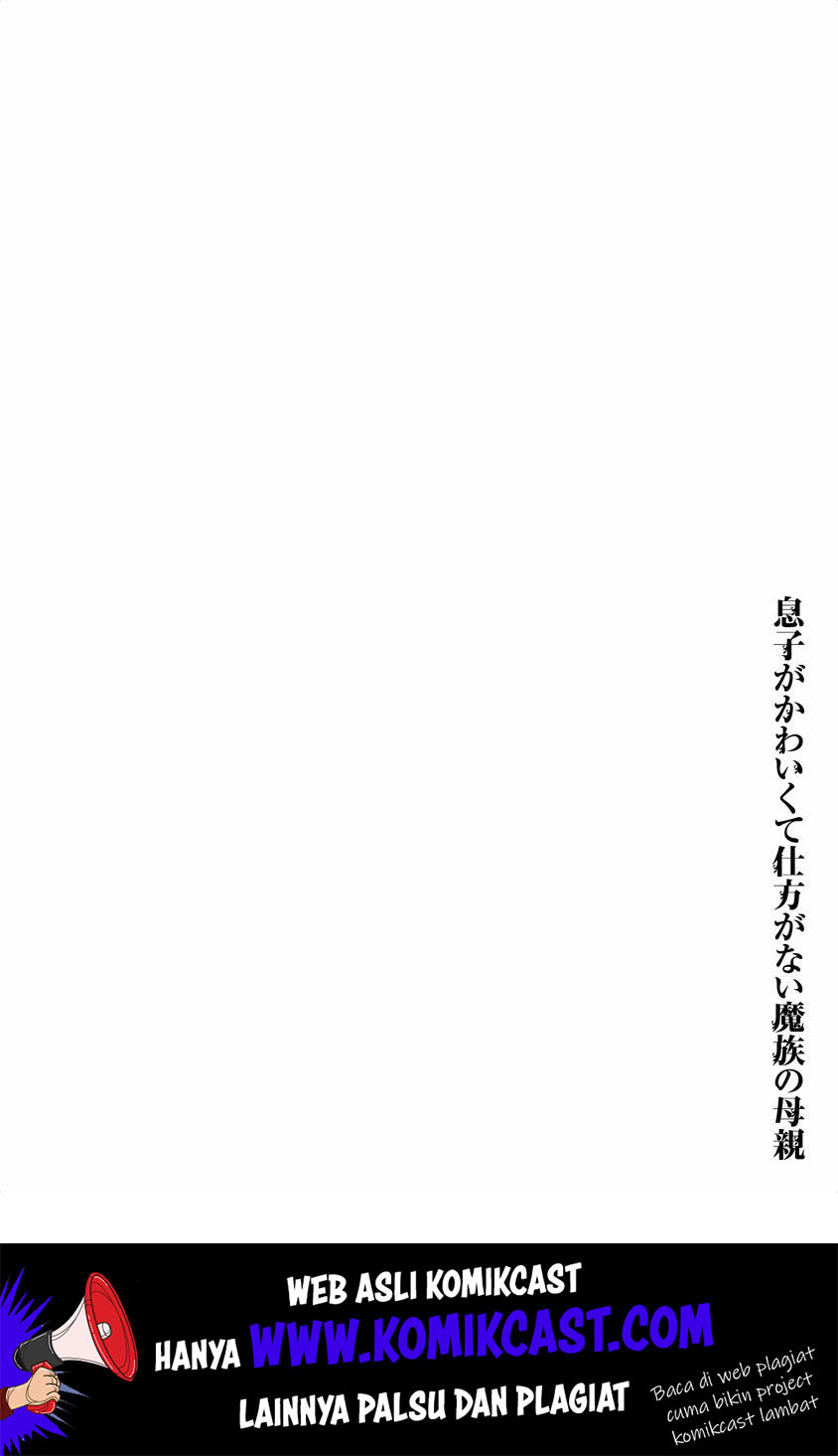 Musuko ga Kawaikute Shikataganai Mazoku no Hahaoya Chapter 48 Gambar 11