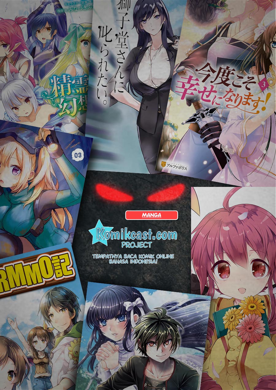Musuko ga Kawaikute Shikataganai Mazoku no Hahaoya Chapter 48 Gambar 12