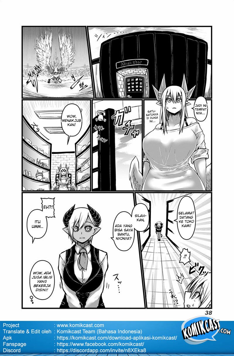 Musuko ga Kawaikute Shikataganai Mazoku no Hahaoya Chapter 33 Gambar 6