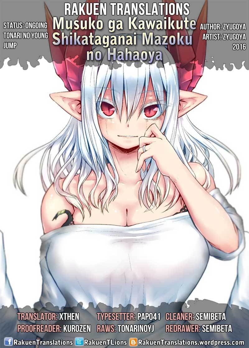 Baca Musuko ga Kawaikute Shikataganai Mazoku no Hahaoya Chapter 30 Gambar 2