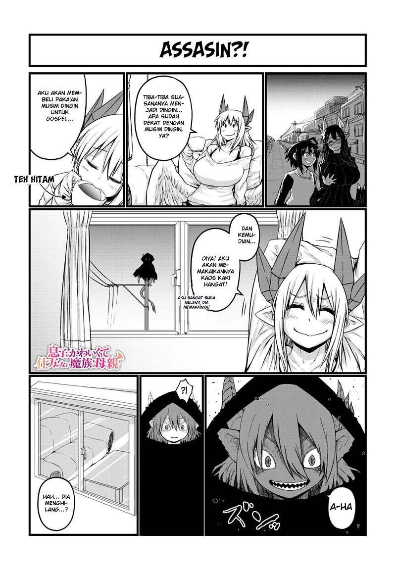 Baca Musuko ga Kawaikute Shikataganai Mazoku no Hahaoya Chapter 22 Gambar 2