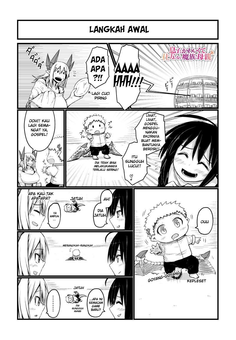 Baca  Musuko ga Kawaikute Shikataganai Mazoku no Hahaoya Chapter 21 Gambar 2