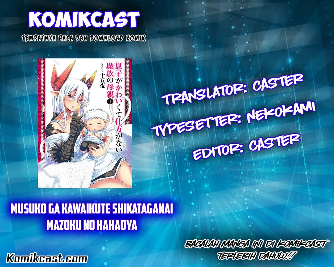 Baca Komik Musuko ga Kawaikute Shikataganai Mazoku no Hahaoya Chapter 20.5 Gambar 1