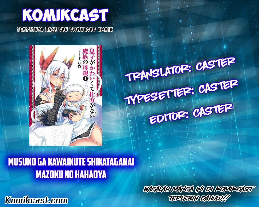 Baca Komik Musuko ga Kawaikute Shikataganai Mazoku no Hahaoya Chapter 20 Gambar 1