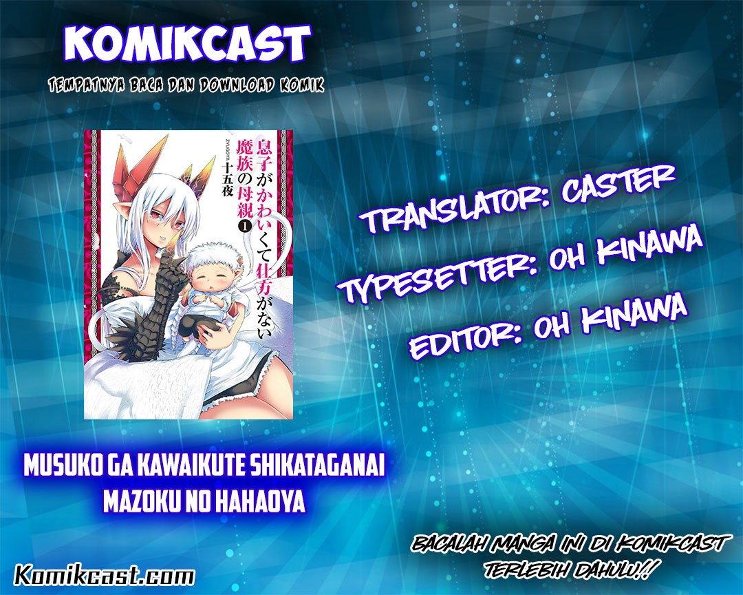 Baca  Musuko ga Kawaikute Shikataganai Mazoku no Hahaoya Chapter 14 Gambar 2