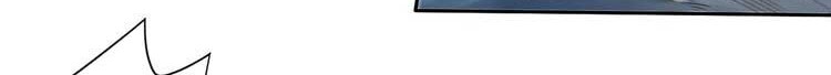 Ultimate Soldier Chapter 22 Gambar 28