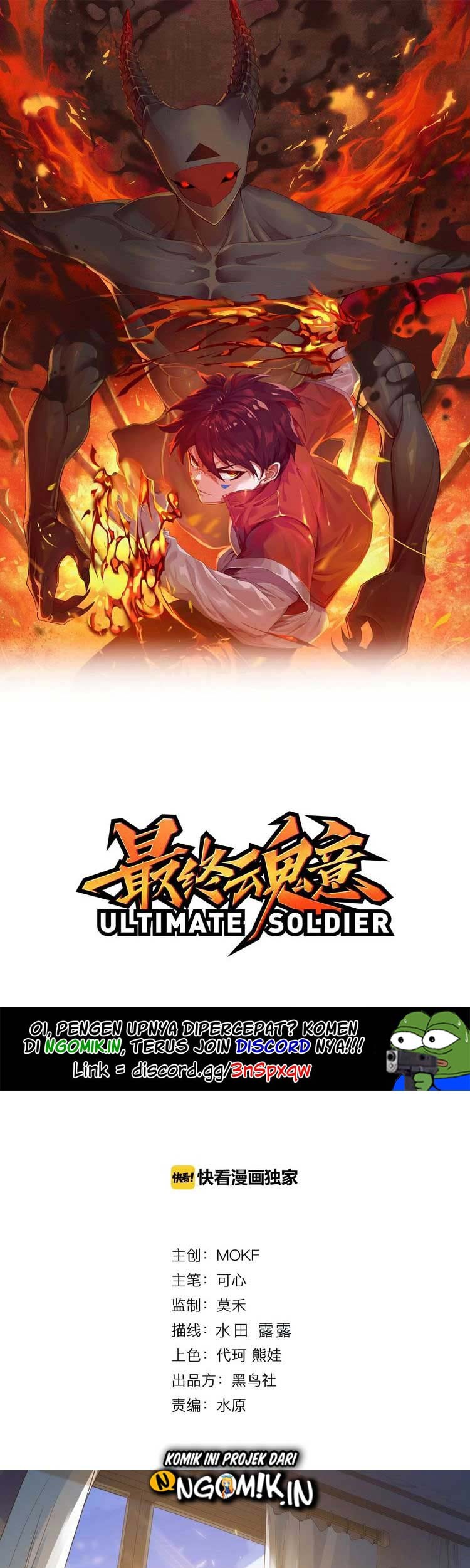 Baca Ultimate Soldier Chapter 22 Gambar 2