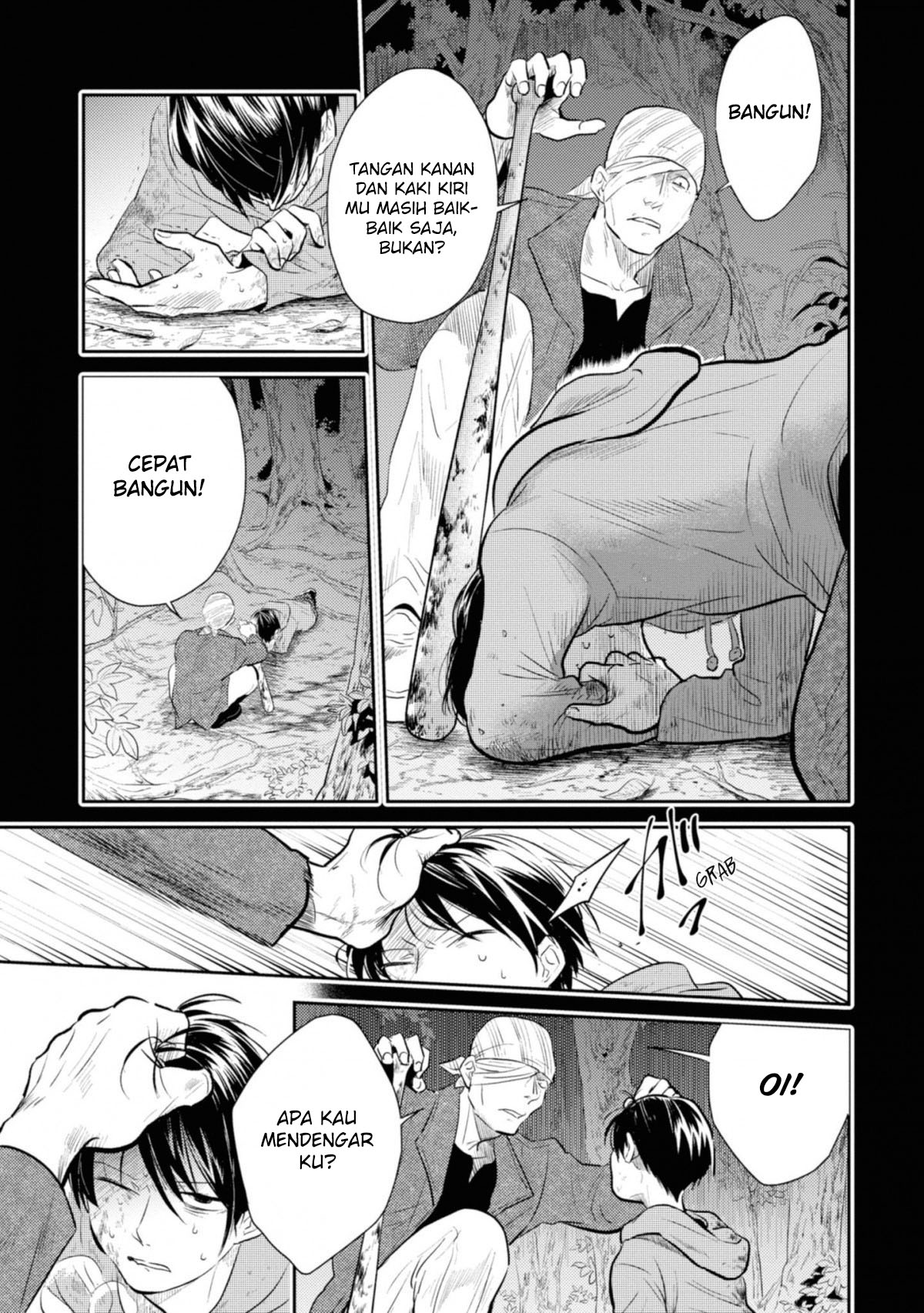 Baca  Koroshi Ai Chapter 39 Gambar 2