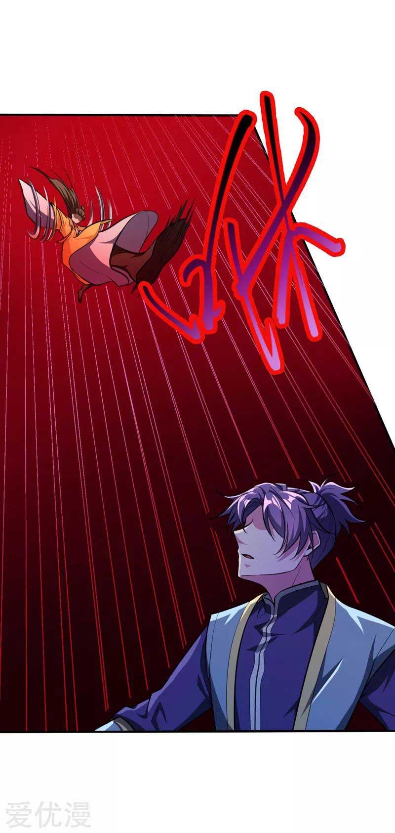 Rise of The Demon King Chapter 79 Gambar 12