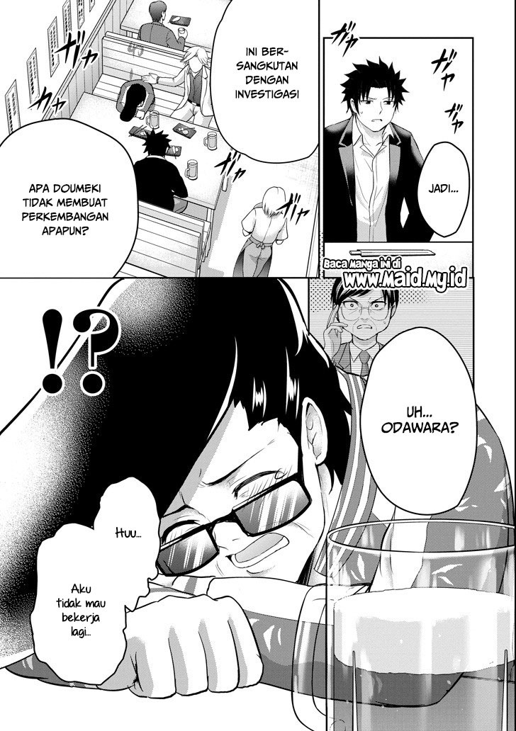 29 to JK Chapter 24 Gambar 17