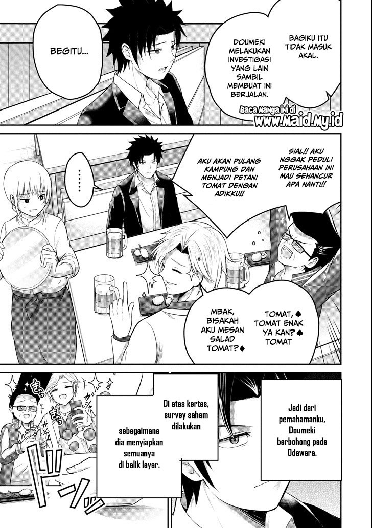 29 to JK Chapter 24 Gambar 19