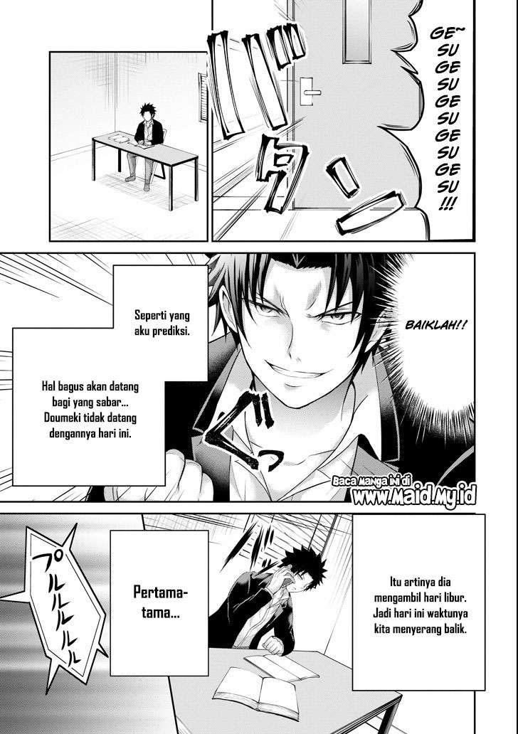 29 to JK Chapter 24 Gambar 23