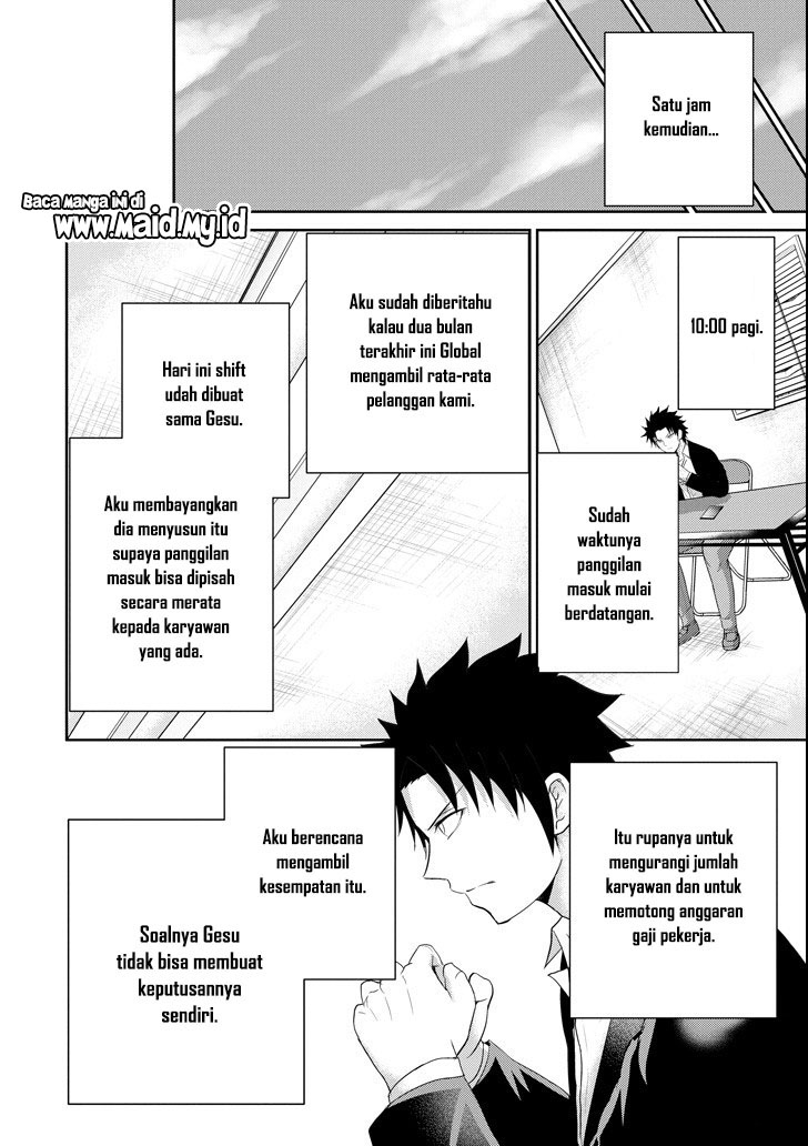 29 to JK Chapter 24 Gambar 24