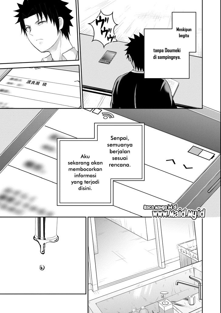 29 to JK Chapter 24 Gambar 25