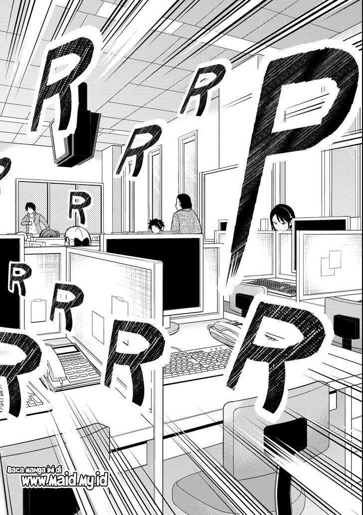 29 to JK Chapter 24 Gambar 26
