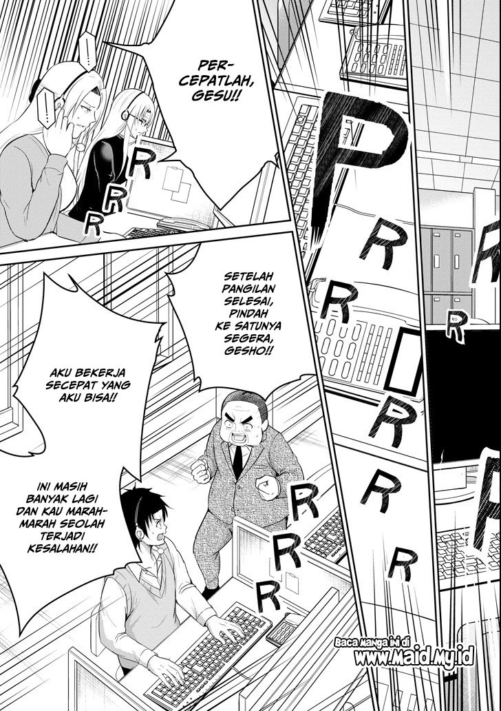 29 to JK Chapter 24 Gambar 27