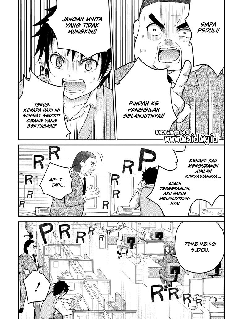 29 to JK Chapter 24 Gambar 28