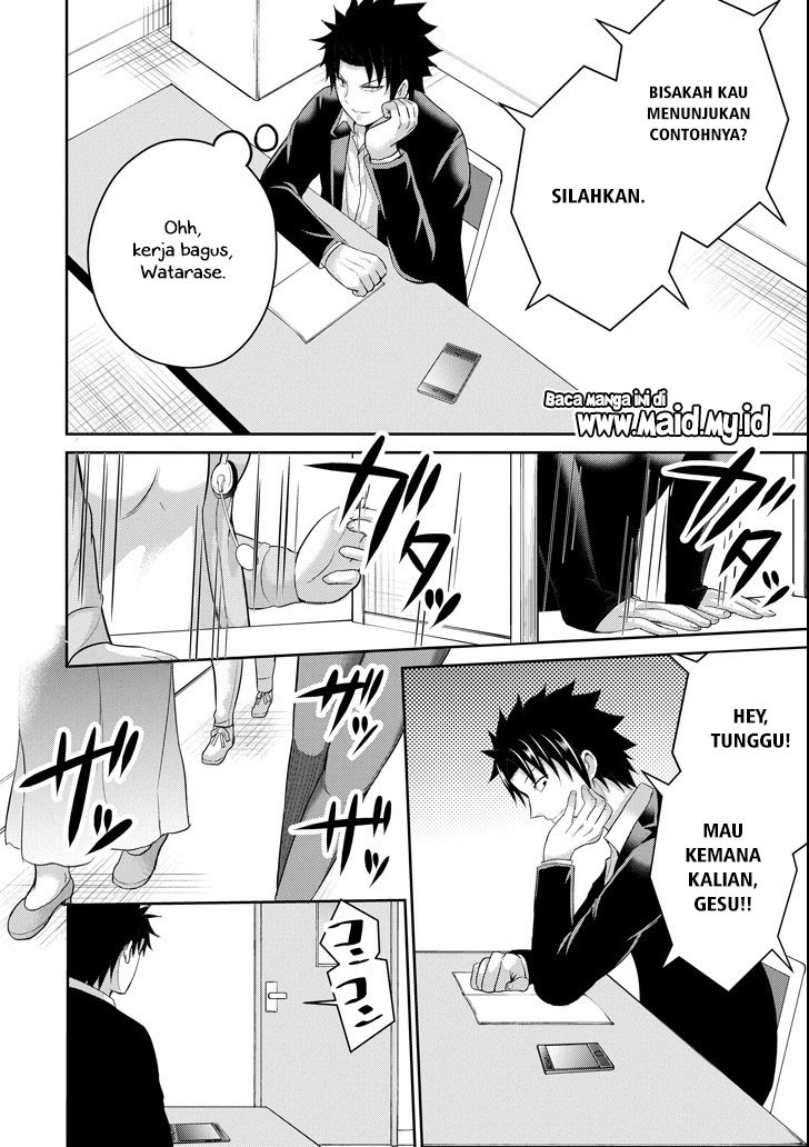 29 to JK Chapter 24 Gambar 30
