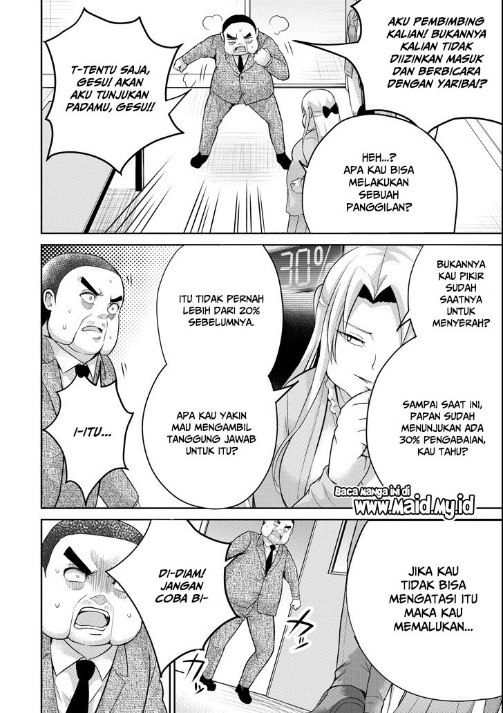 29 to JK Chapter 24 Gambar 32
