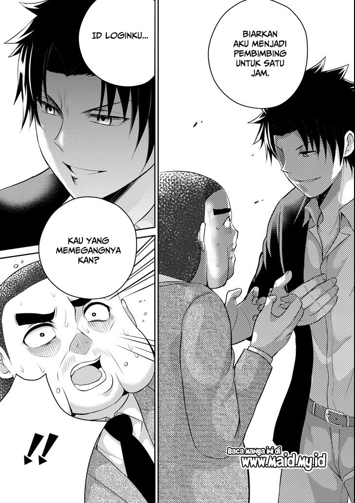 29 to JK Chapter 24 Gambar 33